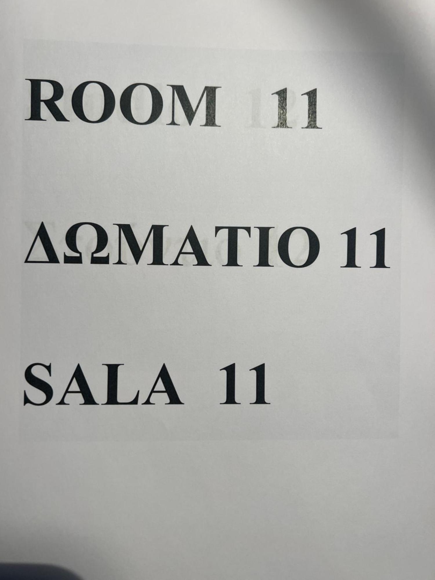 Hotel Glaros Lipsi Room photo